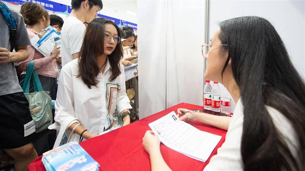 龙都国际游戏娱乐手机版
